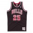Jersey - Steve Kerr - Chicago Bulls - 95-96