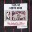 Jersey - Steve Kerr - Chicago Bulls - 95-96