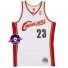 Lebron James Jersey - Cleveland Cavaliers