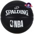 Streetball - Spalding - Black