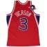 Allen Iverson Jersey - Sixers