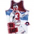 Patrick Ewing Jersey - All Star