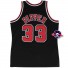 NBA jersey - Scottie Pippen - Chicago Bulls