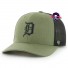 47 MVP DP Cap - Detroit Tigers - Mesh Canopy