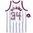 NBA Jersey - Hakeem Olajuwon - Houston Rockets - White