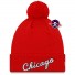 Beanie - Chicago Bulls - Alternate - City Edition NBA 2021