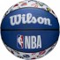 NBA All Team Ball - Wilson - Size 7