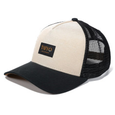 Casquette Taiyo - Chambray Suede - Trucker